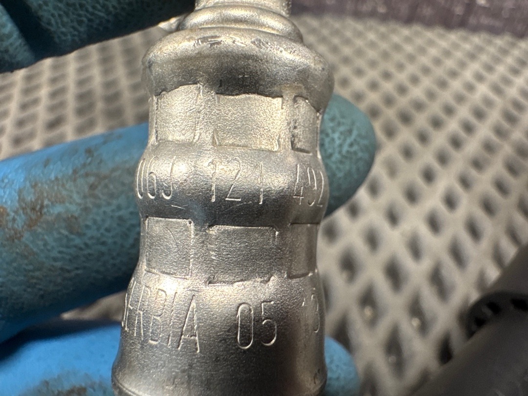 Трубка охлаждения, 1620 рублей, Красноярск