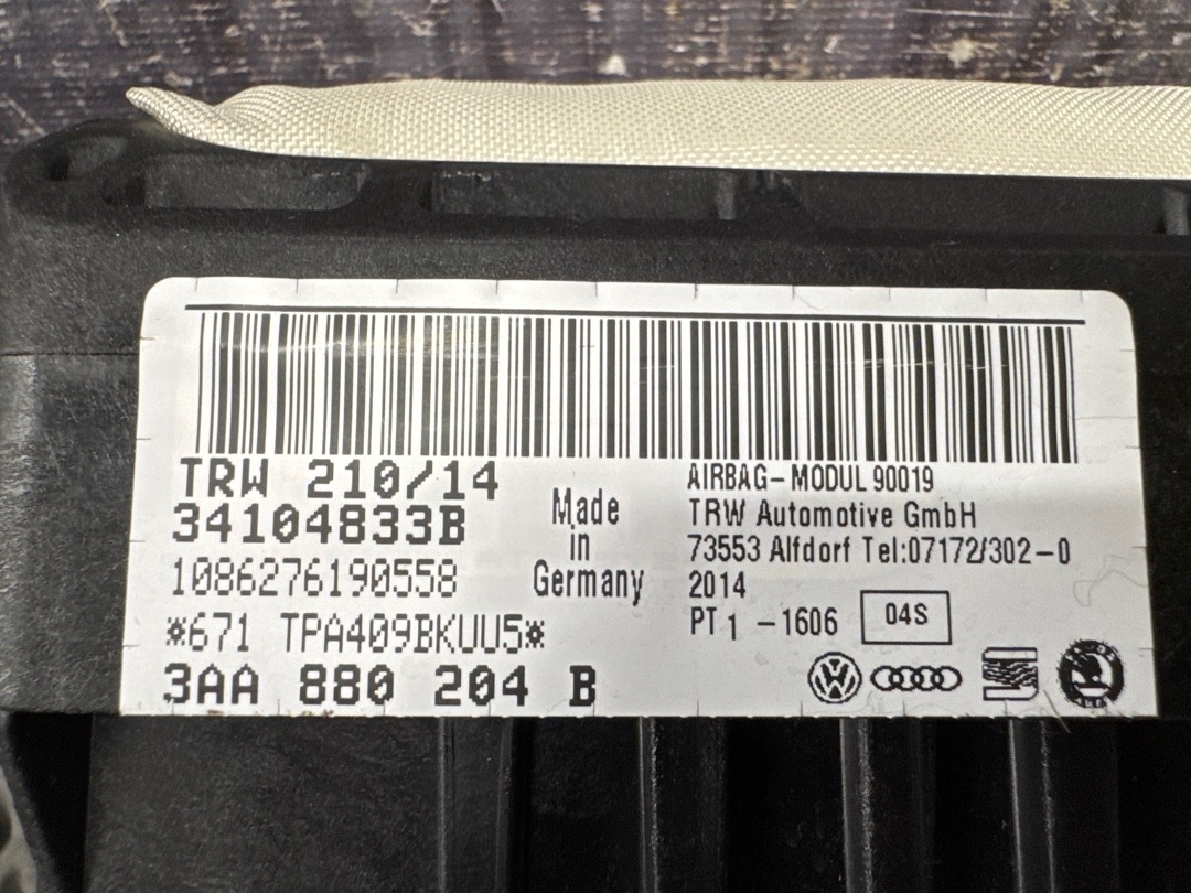 Подушка безопасности, 5940 рублей, Красноярск