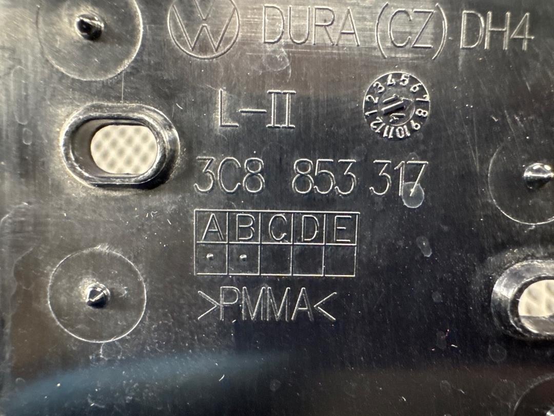 Комплект декоративных накладок, 2278 рублей, Красноярск