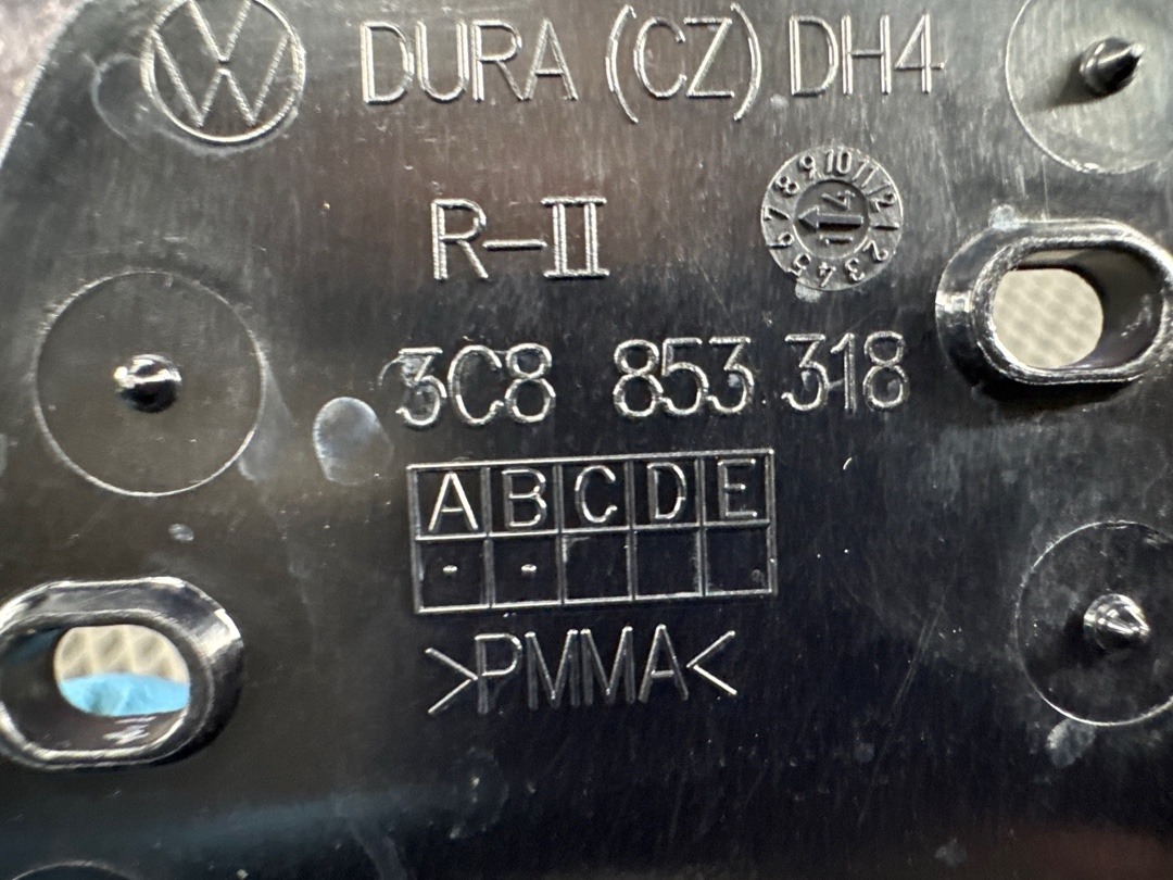 Комплект декоративных накладок, 2278 рублей, Красноярск