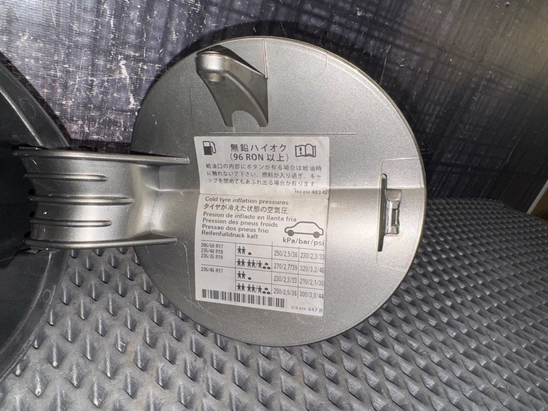 Лючок бензобака, 3360 рублей, Красноярск