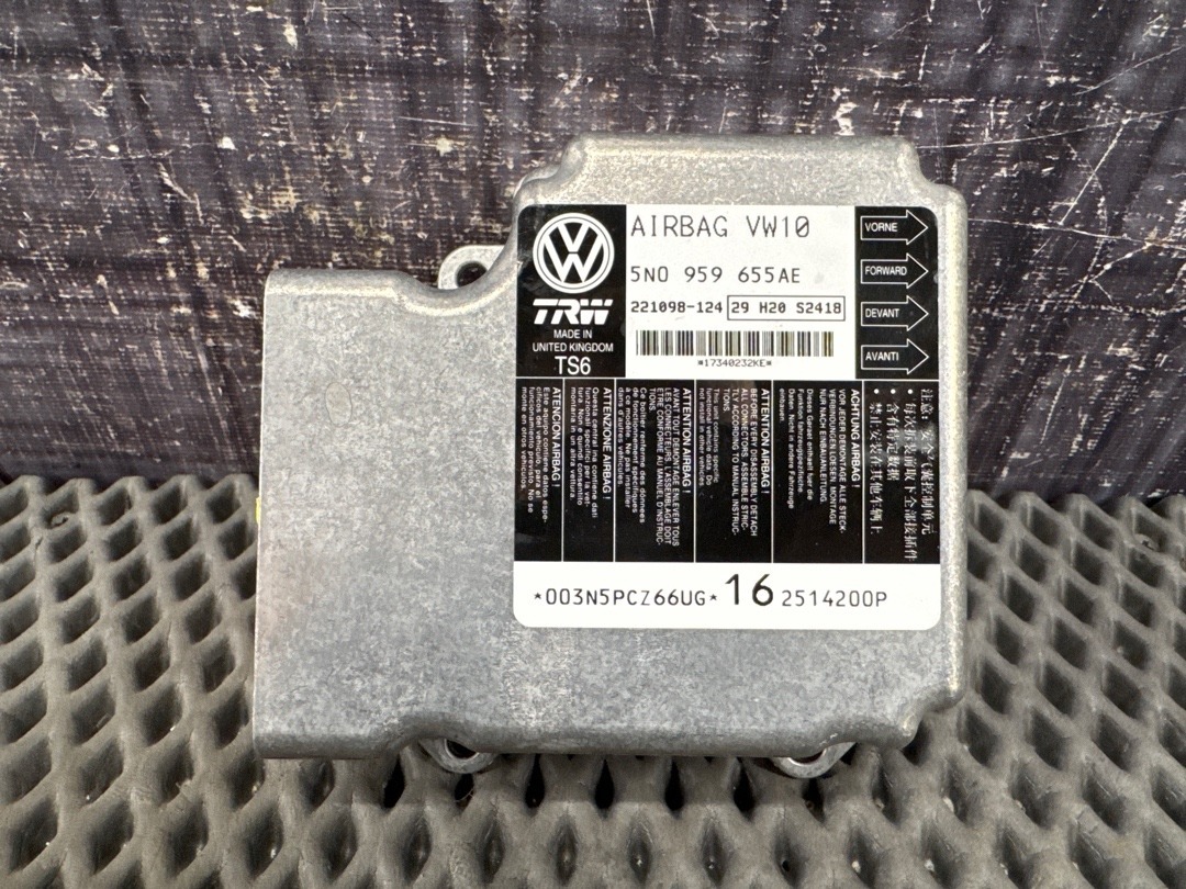 Блок управления Airbag, 1510 рублей, Красноярск