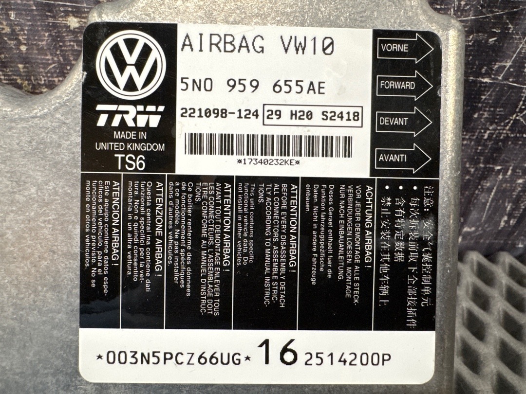 Блок управления Airbag, 1510 рублей, Красноярск