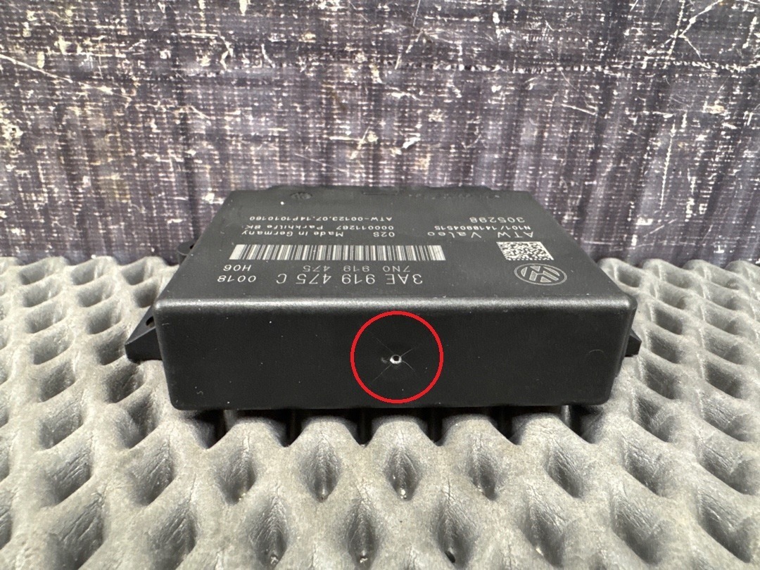 Блок парктроника, 2970 рублей, Красноярск