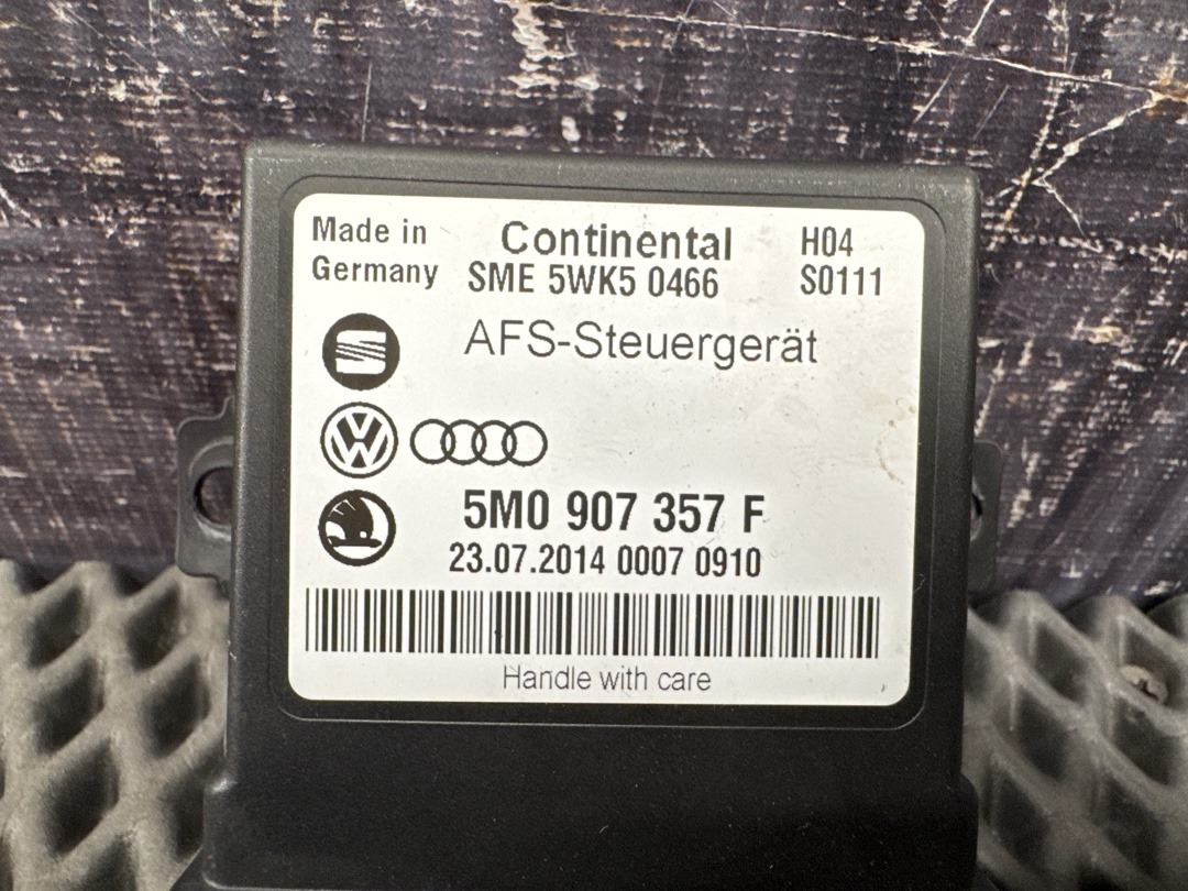 Блок управления адаптивным освещением, 2560 рублей, Красноярск