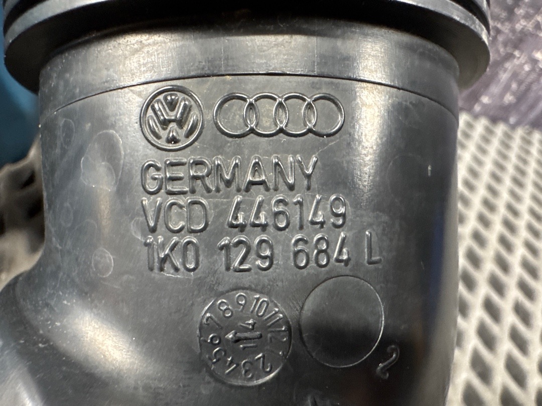 Гофра впуска, 870 рублей, Красноярск