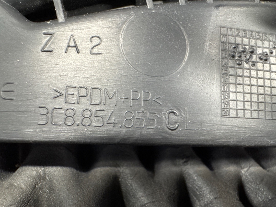 Накладка на порог, 1114 рублей, Красноярск