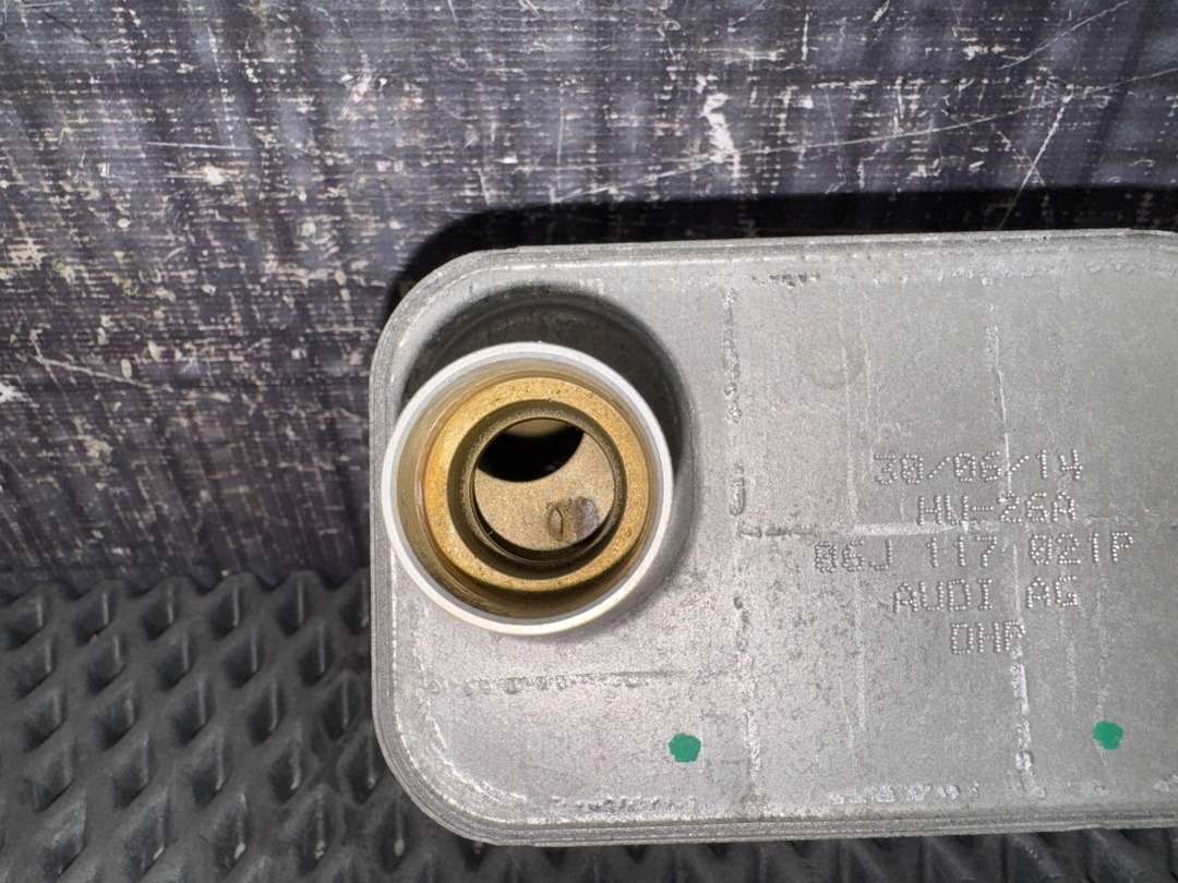 Теплообменник, 2737 рублей, Красноярск