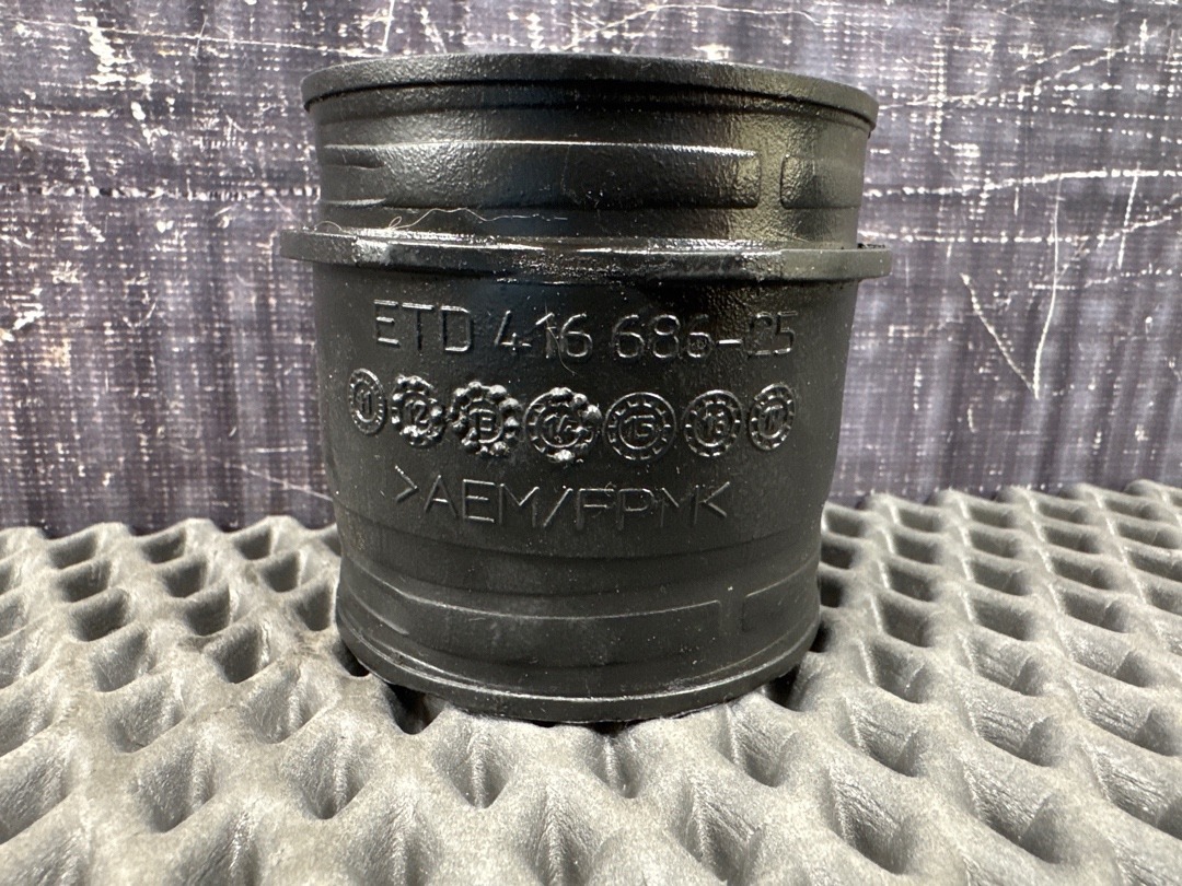 Патрубок впускной, 1480 рублей, Красноярск