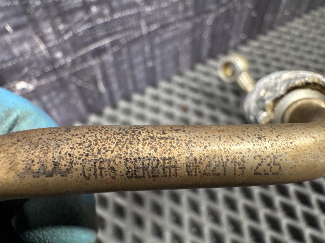 Трубка охлаждения, 1386 рублей, Красноярск