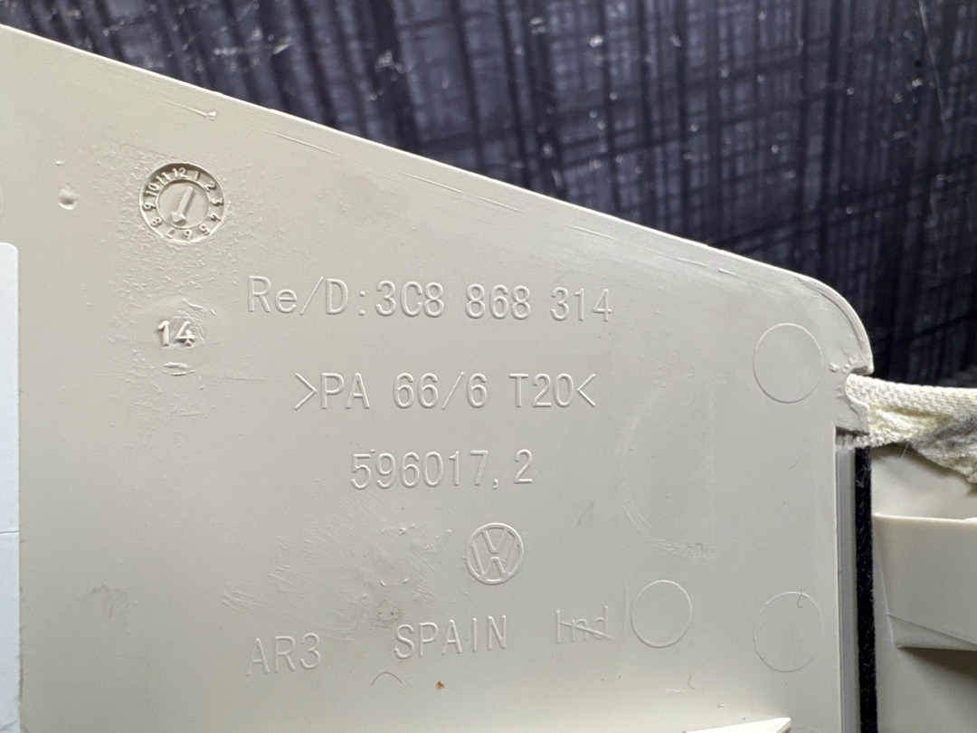 Обшивка салона, 1510 рублей, Красноярск