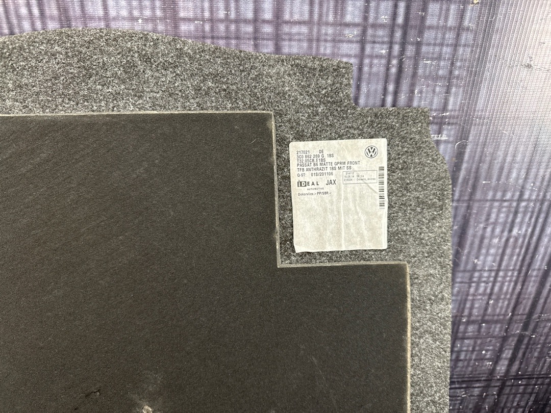 Ковер багажника, 1170 рублей, Красноярск