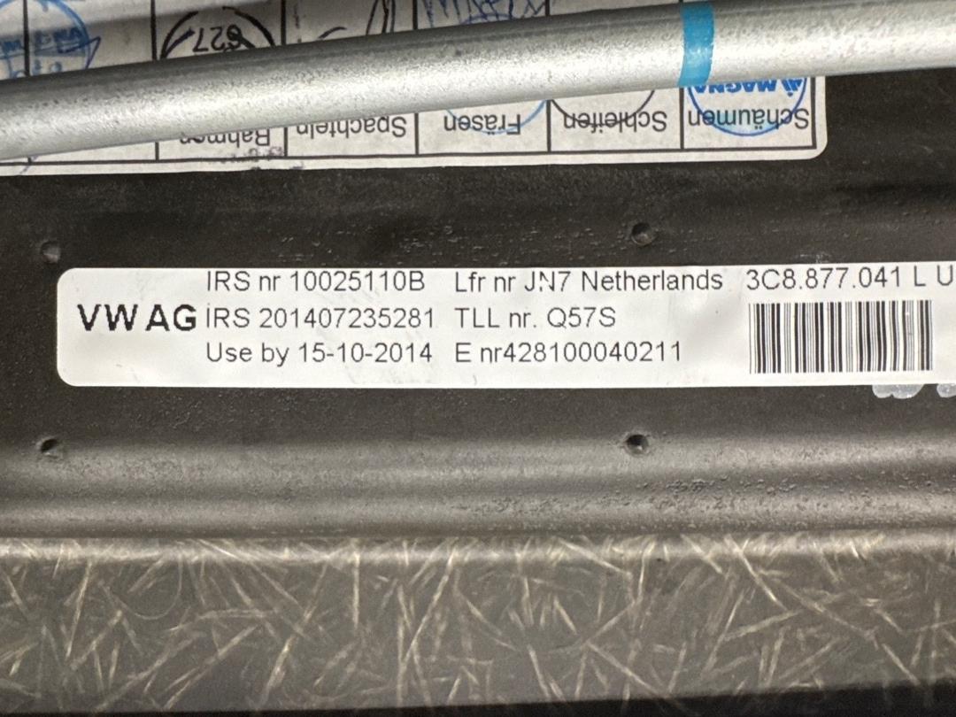 Люк, 11025 рублей, Красноярск