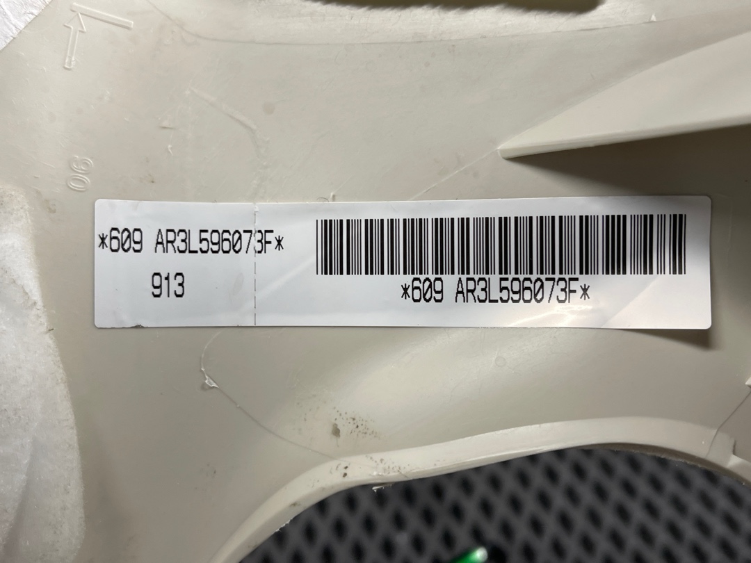 Обшивка салона, 1430 рублей, Красноярск