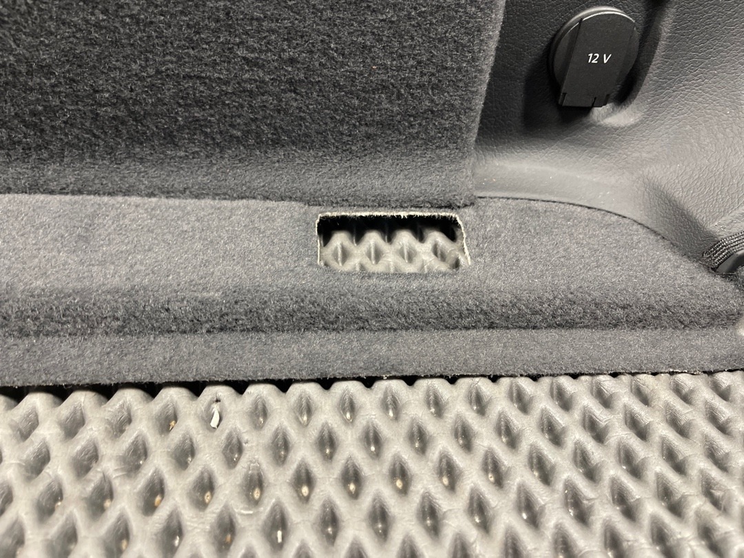 Обшивка багажника, 1182 рублей, Красноярск