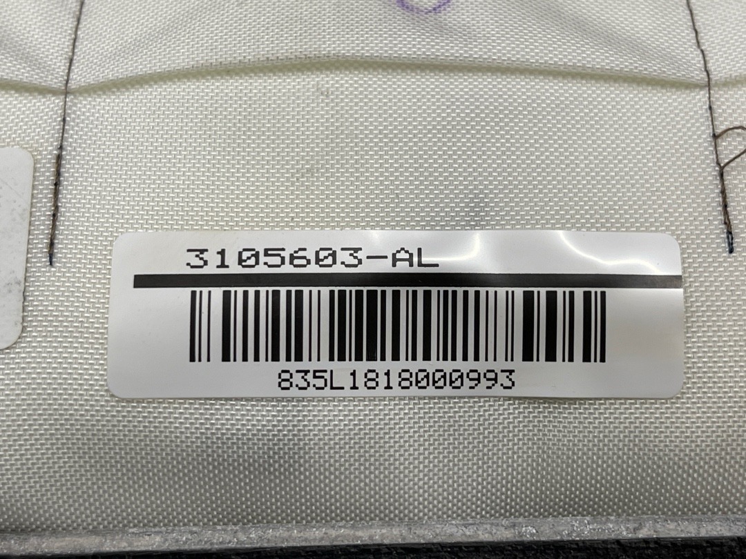 Подушка безопасности, 972 рублей, Красноярск