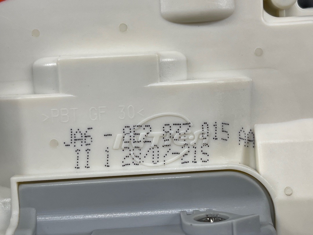 Замок двери, 2076 рублей, Красноярск