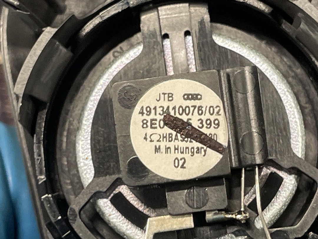 Динамик, 474 рублей, Красноярск