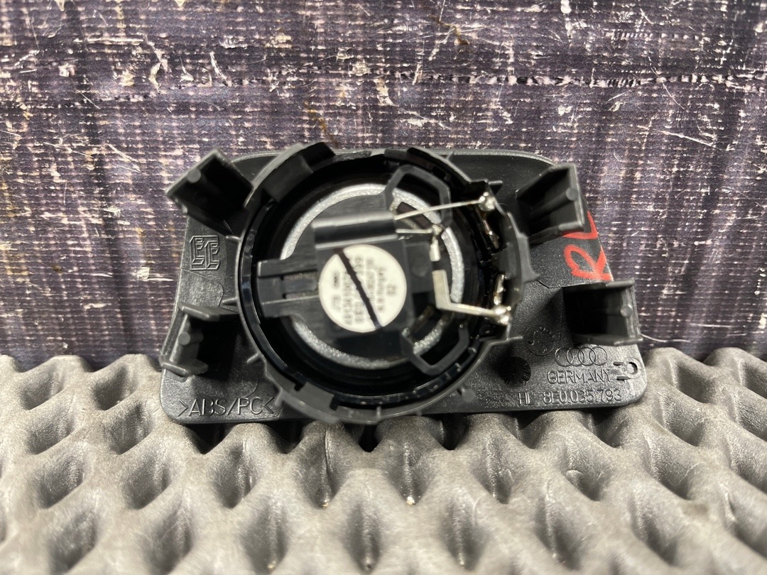 Динамик, 474 рублей, Красноярск