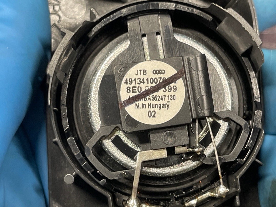 Динамик, 474 рублей, Красноярск