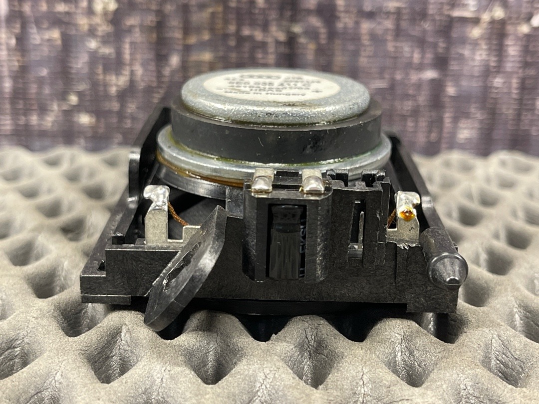 Динамик, 312 рублей, Красноярск