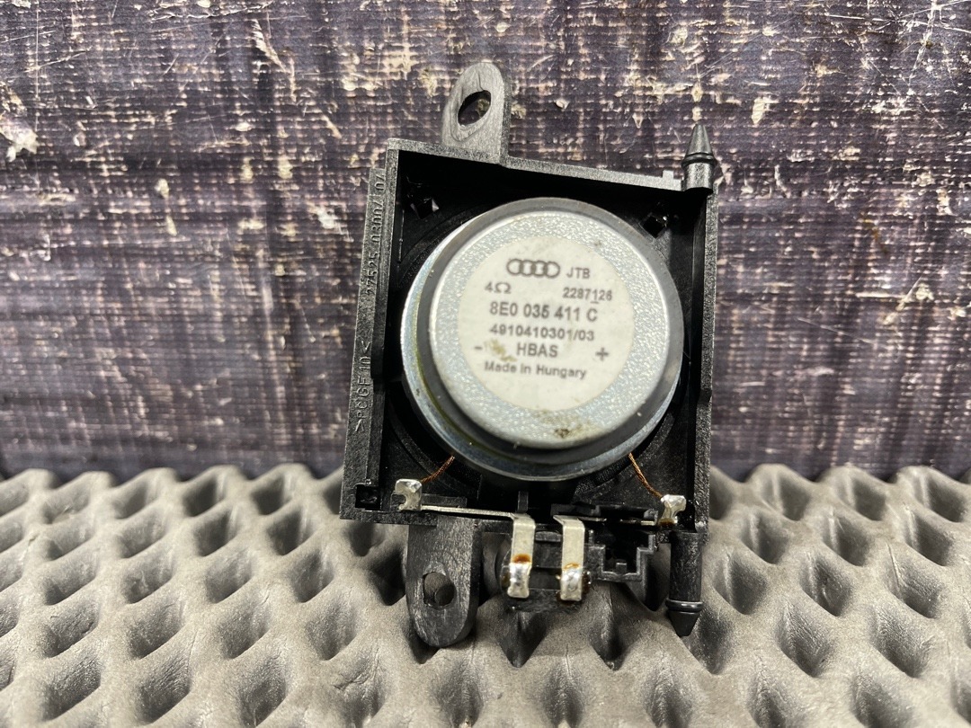 Динамик, 312 рублей, Красноярск