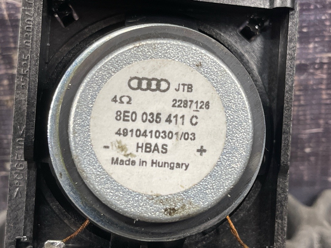 Динамик, 312 рублей, Красноярск