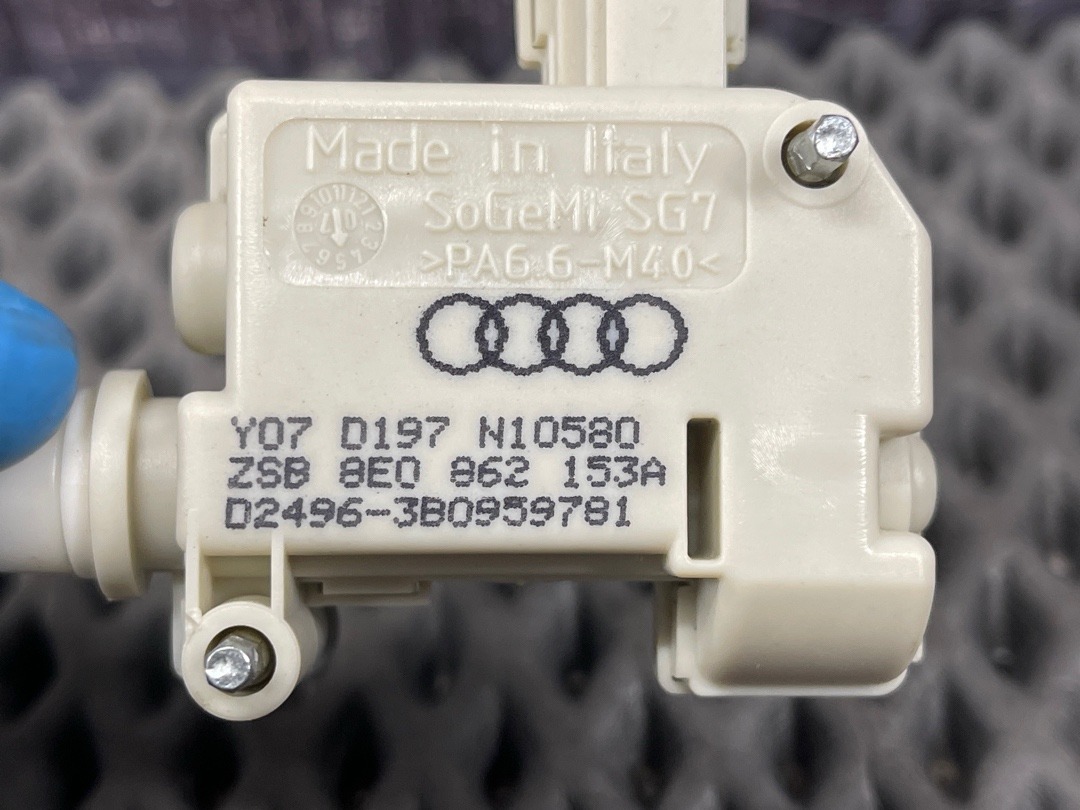 Замок лючка бензобака, 558 рублей, Красноярск