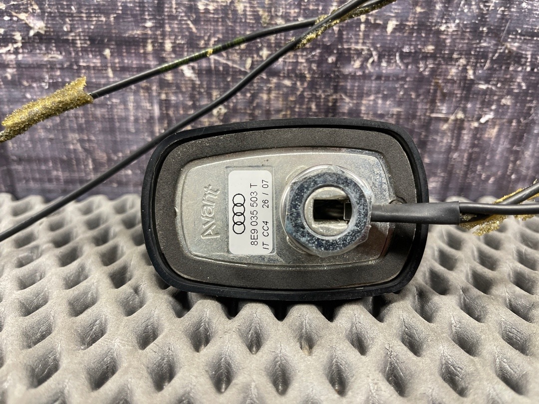 Антенна, 1404 рублей, Красноярск