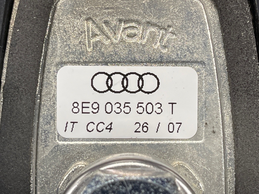 Антенна, 1404 рублей, Красноярск