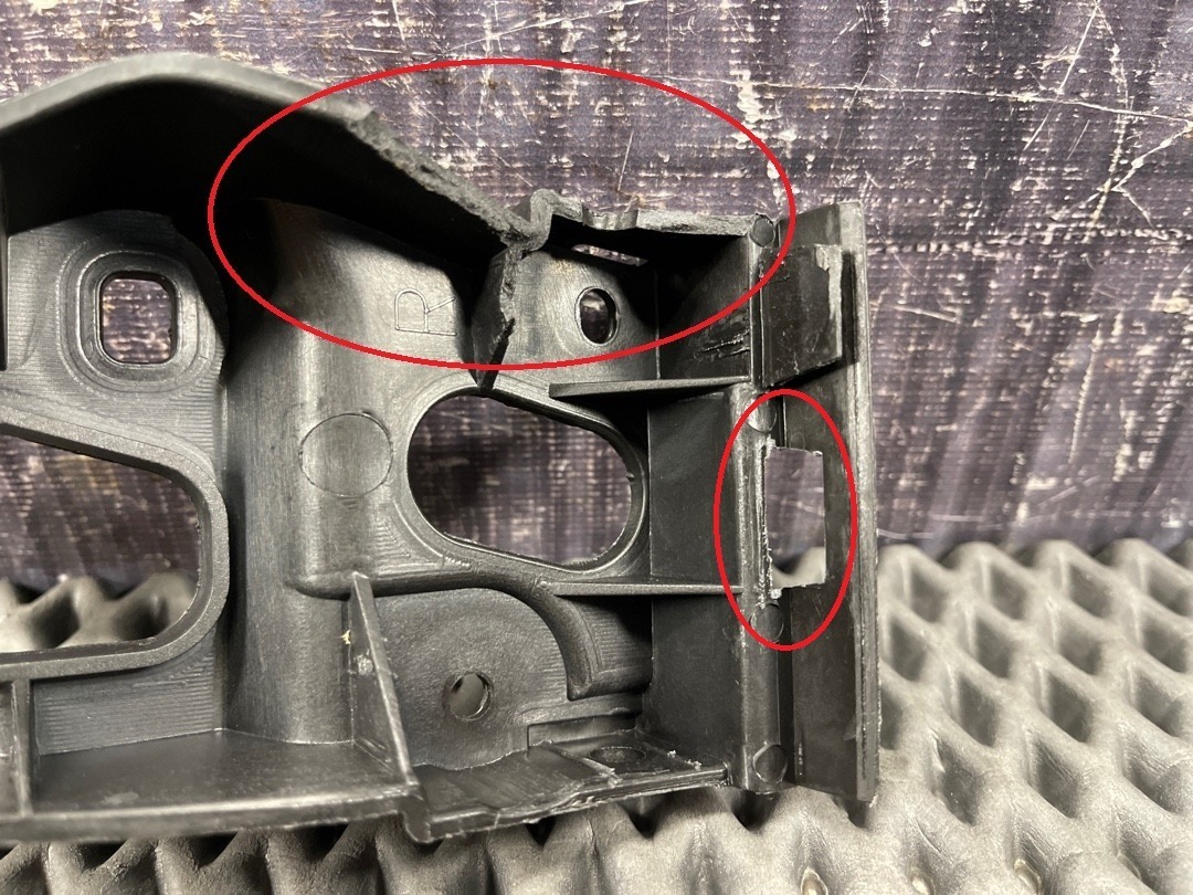 Крепление крыла, 288 рублей, Красноярск