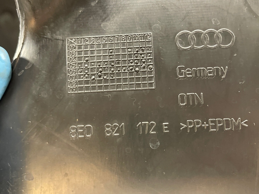 Подкрылок, 2262 рублей, Красноярск