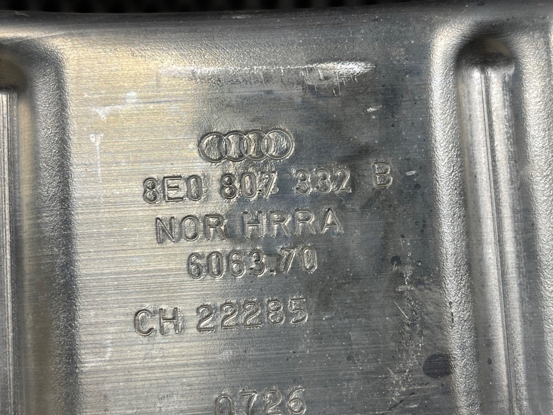 Усилитель бампера, 1446 рублей, Красноярск