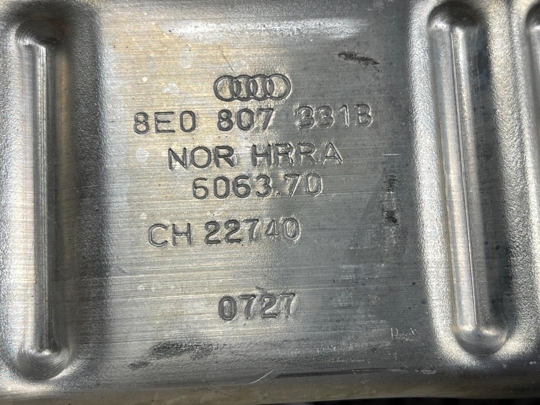 Усилитель бампера, 1446 рублей, Красноярск