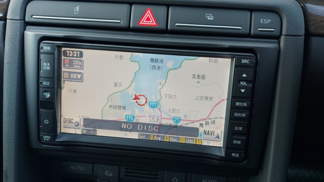 Магнитофон, 3516 рублей, Красноярск