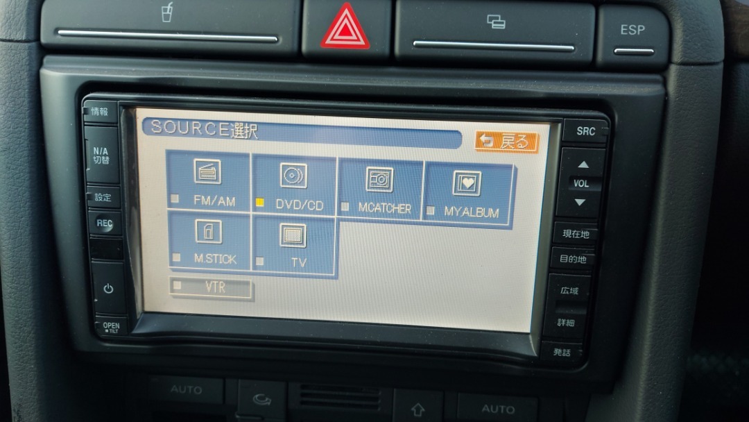 Магнитофон, 3516 рублей, Красноярск