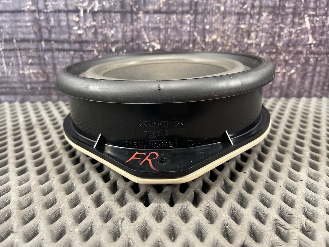 Динамик, 642 рублей, Красноярск