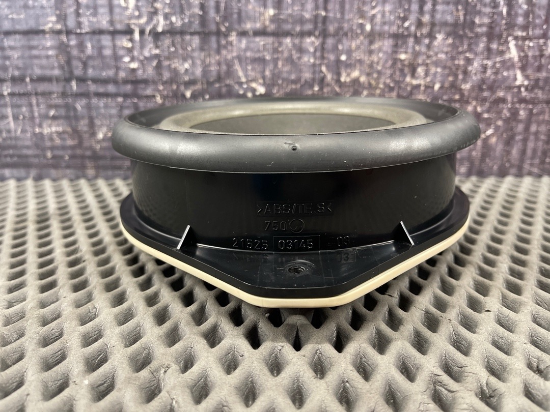 Динамик, 642 рублей, Красноярск