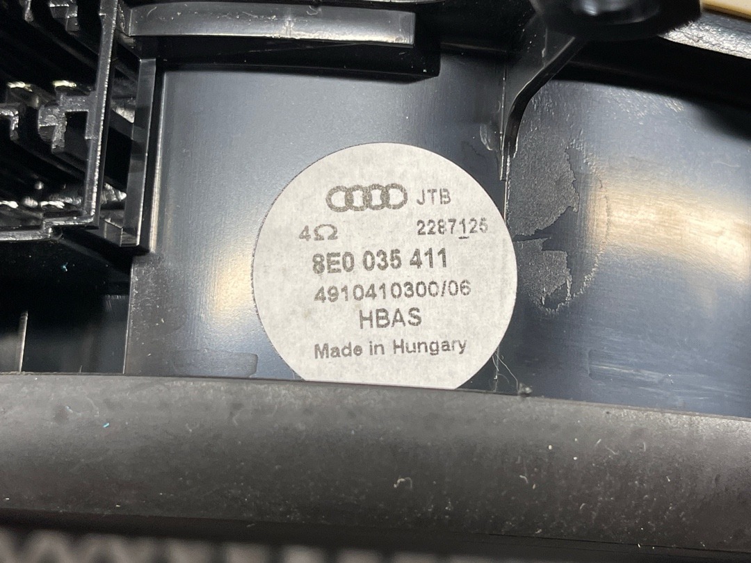 Динамик, 642 рублей, Красноярск