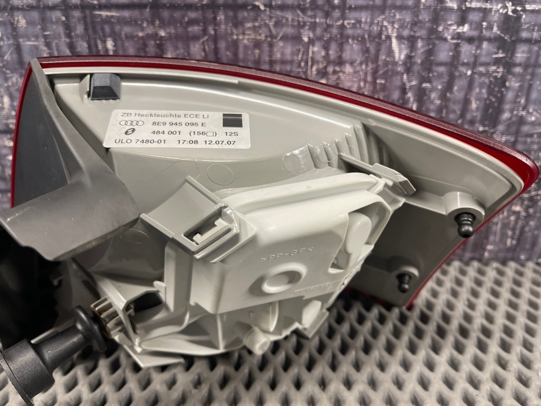 Фонарь, 1638 рублей, Красноярск