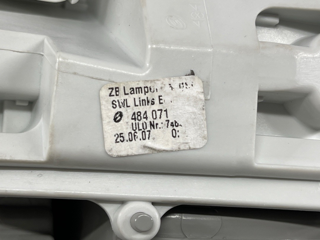 Фонарь, 1638 рублей, Красноярск