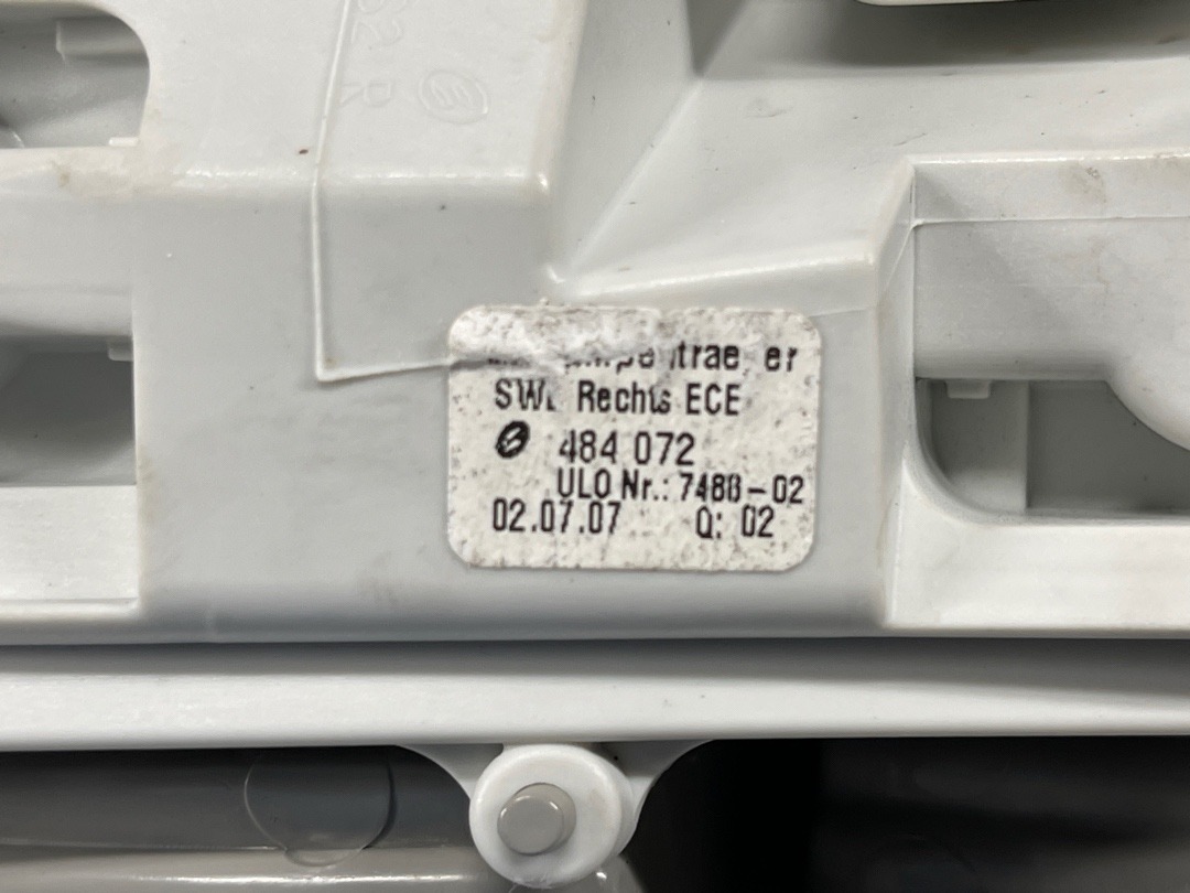 Фонарь, 1638 рублей, Красноярск