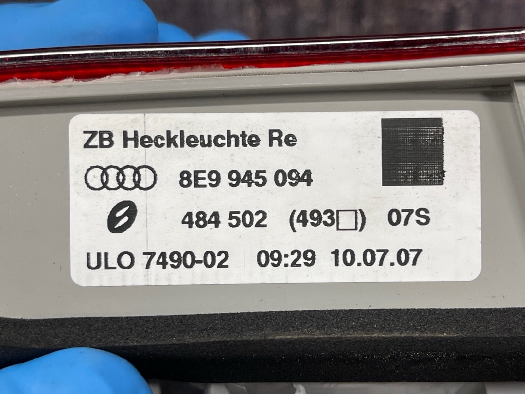 Фонарь в крышку багажника, 1266 рублей, Красноярск