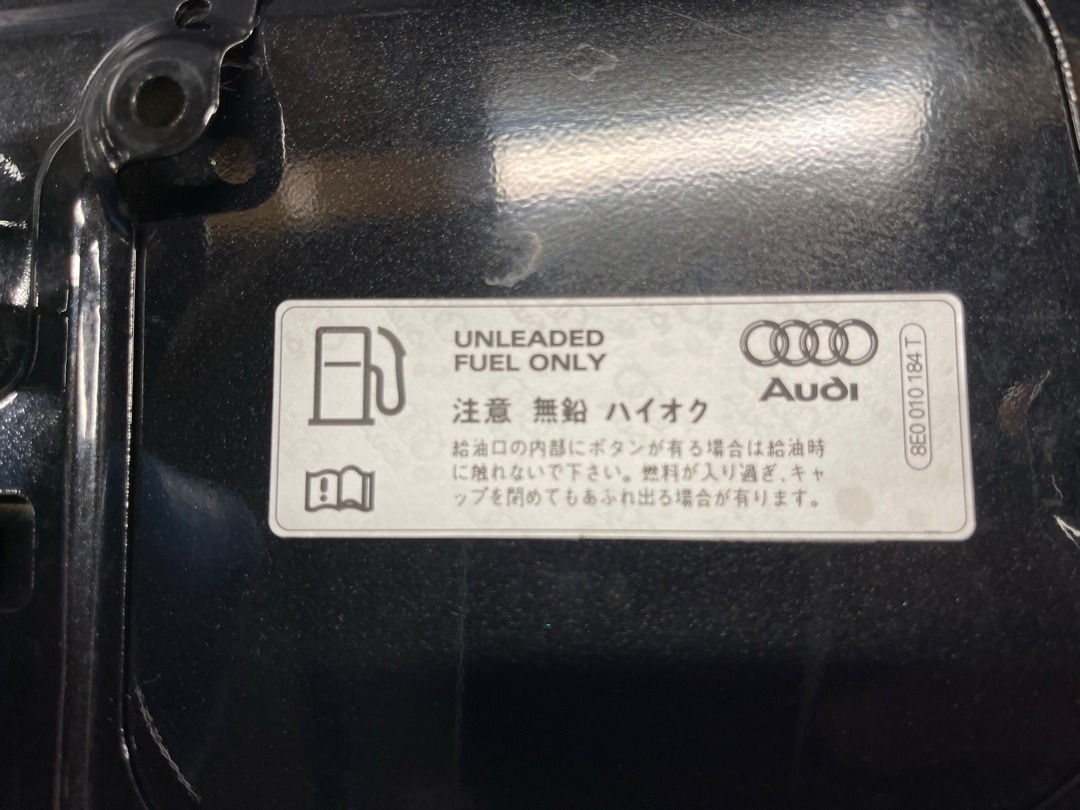 Лючок бензобака, 594 рублей, Красноярск