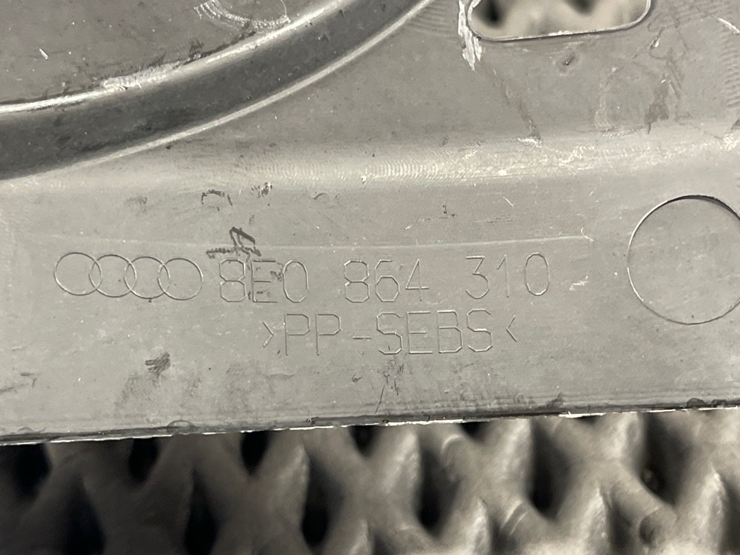 Кожух рулевой рейки, 432 рублей, Красноярск