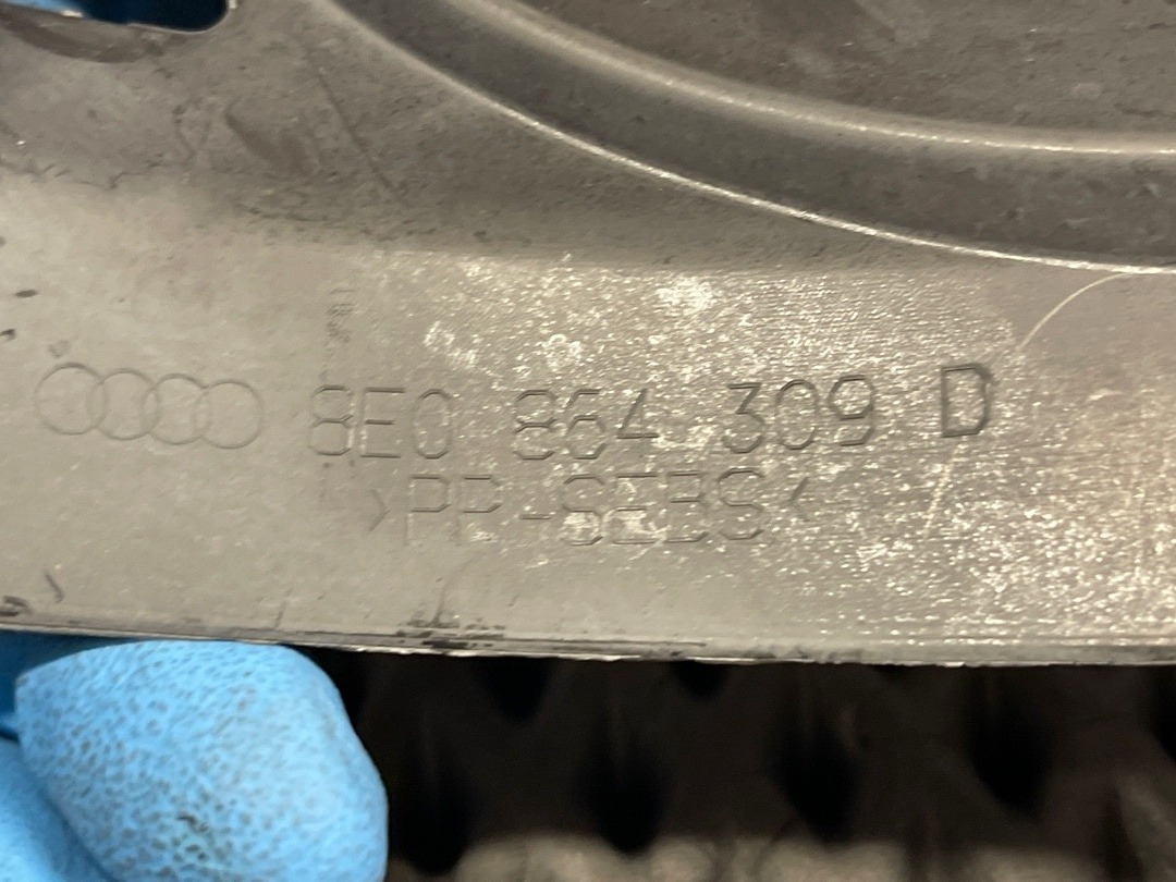 Кожух рулевой рейки, 444 рублей, Красноярск