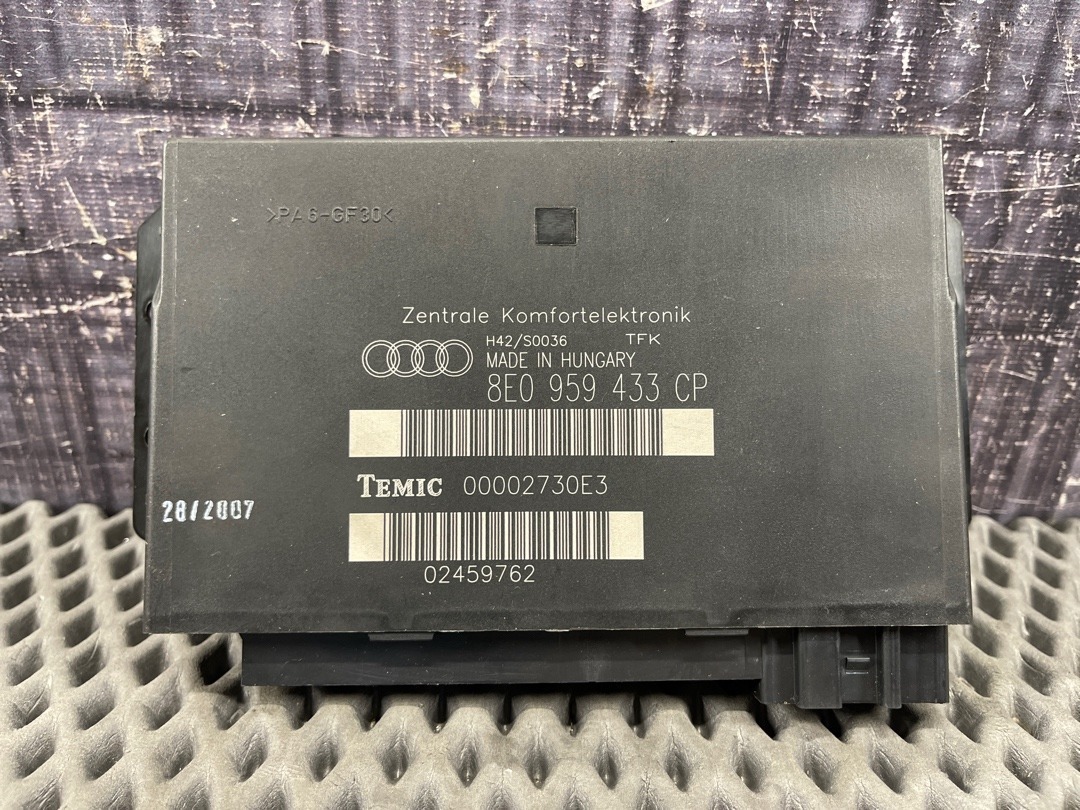 Блок комфорта, 1656 рублей, Красноярск