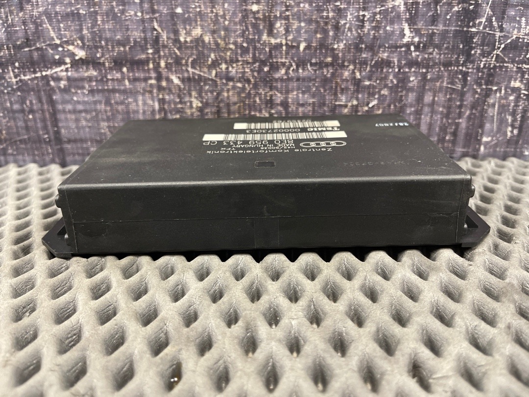 Блок комфорта, 1656 рублей, Красноярск