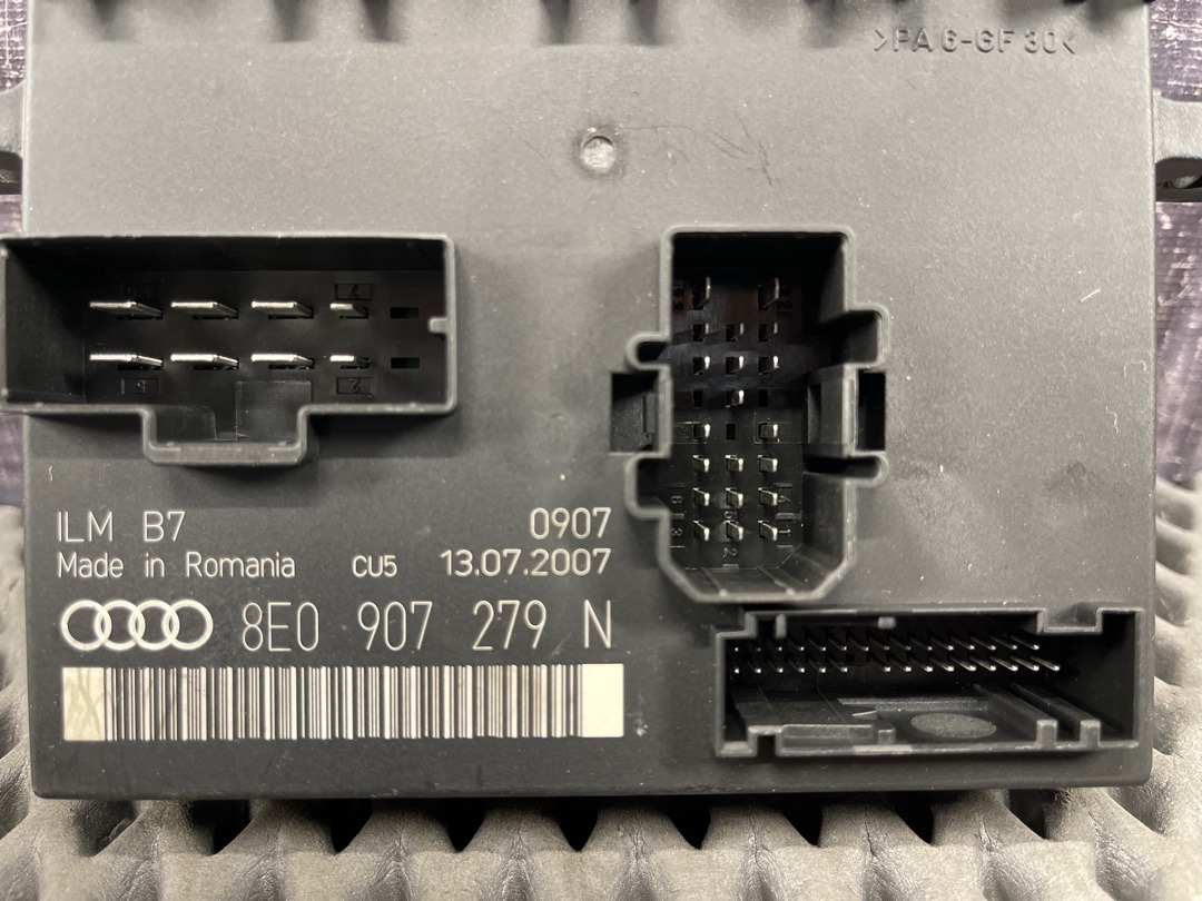 Блок управления бортовой сети, 1638 рублей, Красноярск