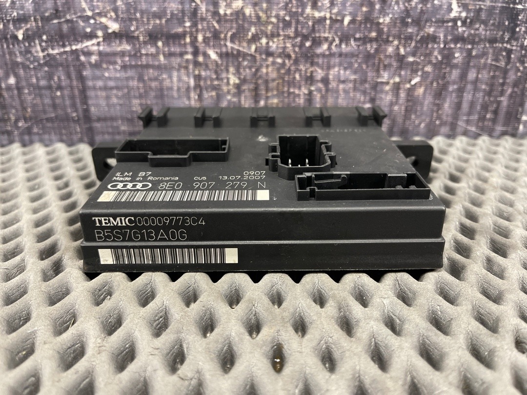 Блок управления бортовой сети, 1638 рублей, Красноярск